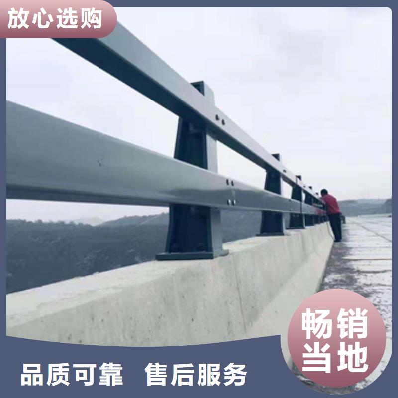 防撞護欄河道景觀護欄量大更優惠