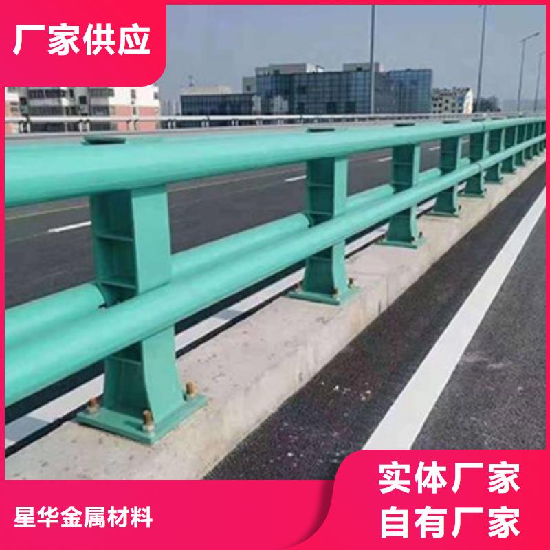 防撞護欄河道景觀護欄質量檢測