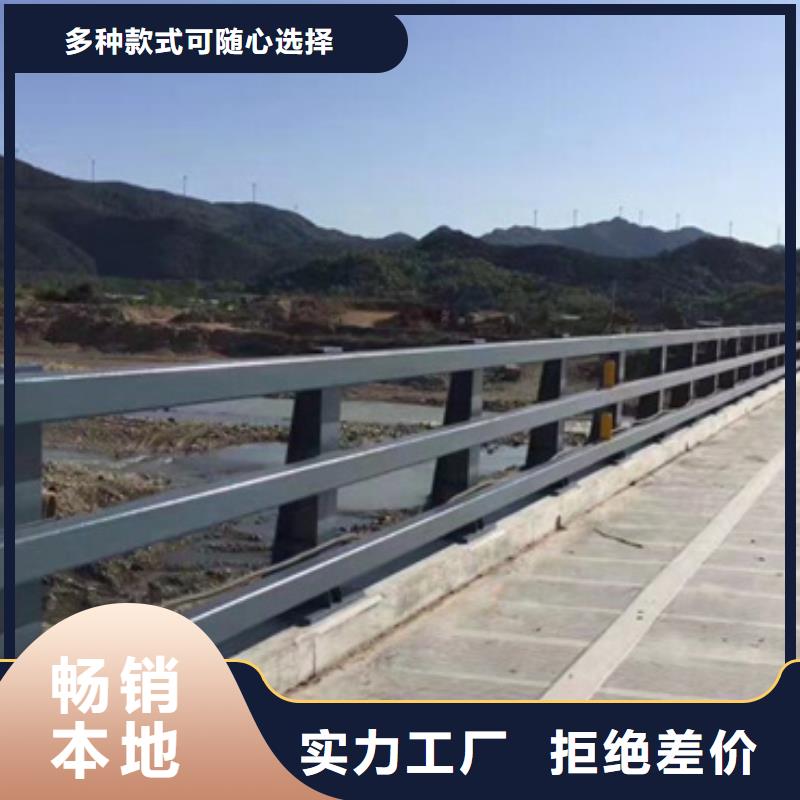 防撞護欄【道路護欄】擁有核心技術優勢