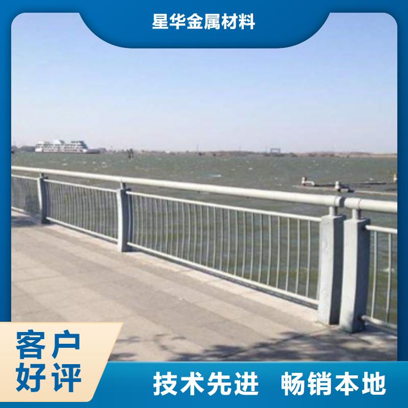 桥梁防撞护栏个性化定制