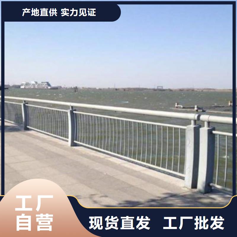 道路防撞护栏能满足您的需求