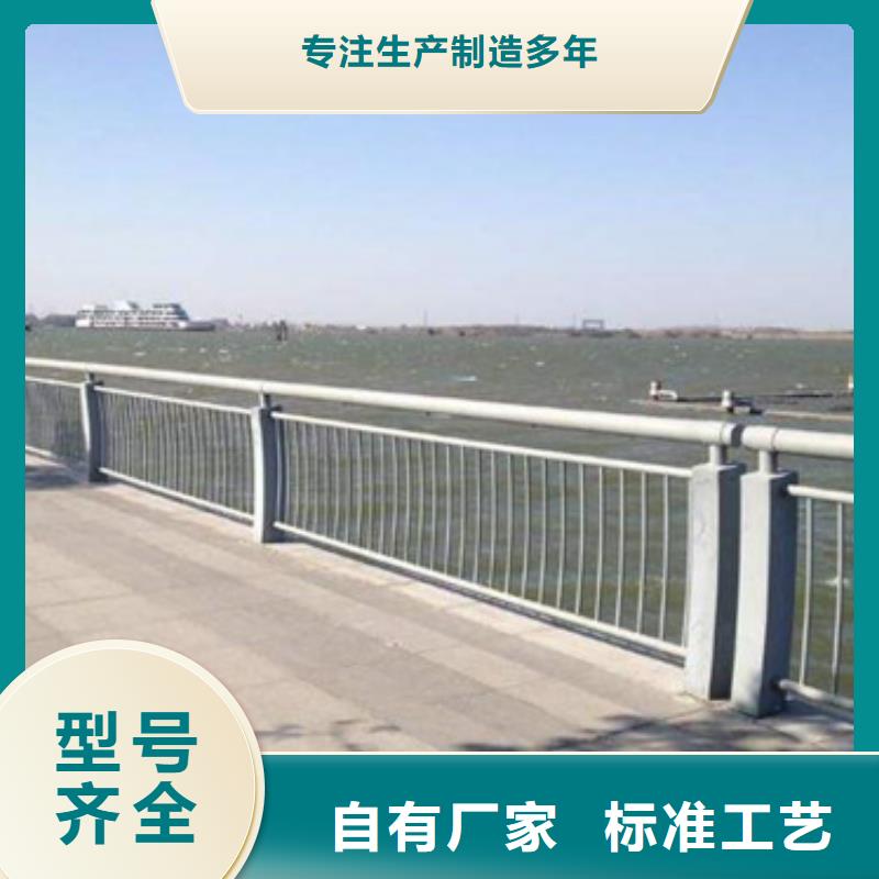 质优价廉的道路防撞护栏经销商