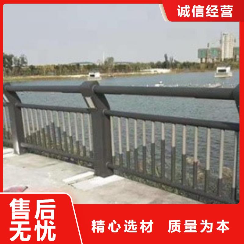 【防撞护栏】,河道景观护栏厂家自营