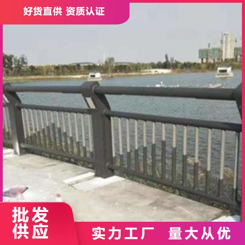 采购[星华]公路防撞护栏来厂考察型号齐全