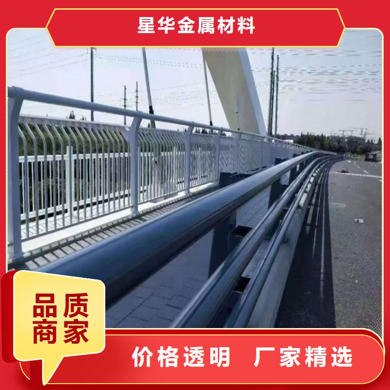 道路防撞护栏欢迎电询品质优