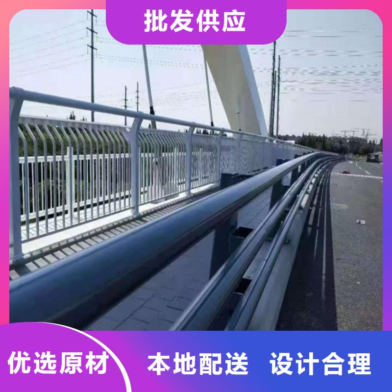 防撞护栏道路护栏快速物流发货