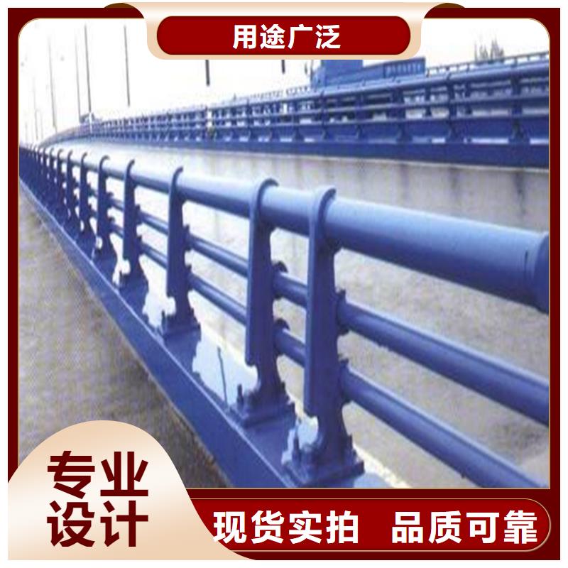 【防撞护栏】_桥梁防撞栏厂家多年厂家可靠