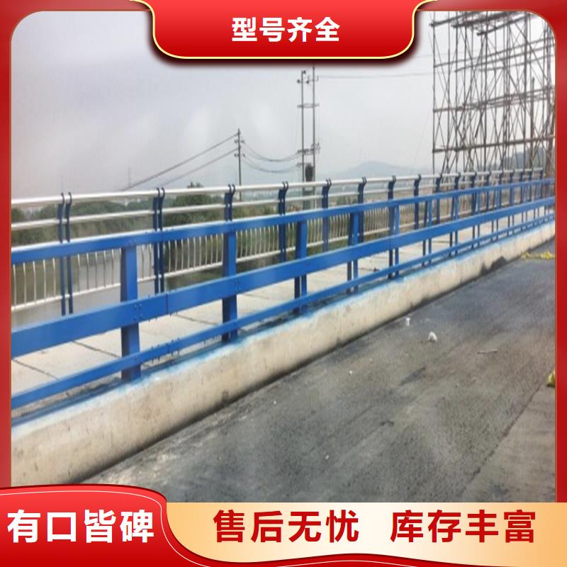 公路防撞护栏-可寄样品