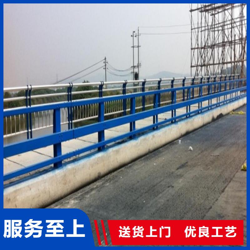 防撞护栏道路护栏快速物流发货