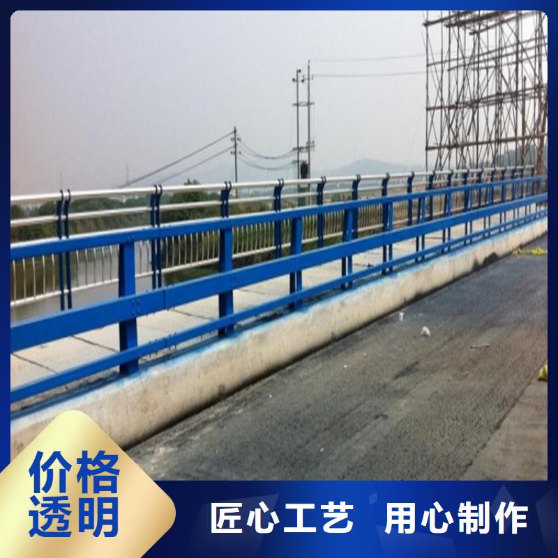 道路防撞護欄質量保證價格公道