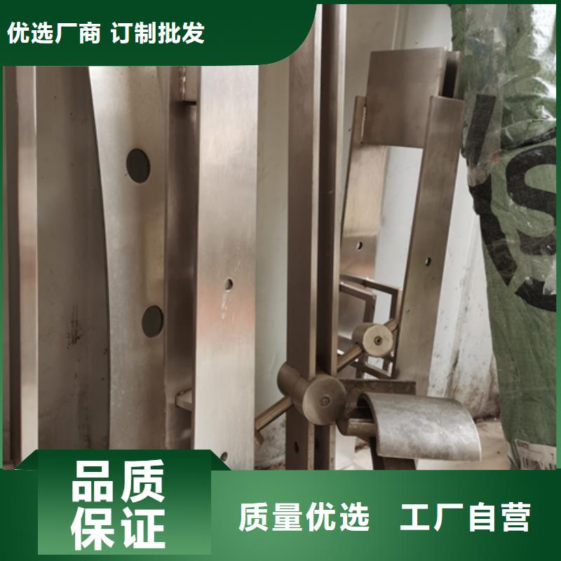 护栏立柱-不锈钢复合管护栏厂家专业按需定制