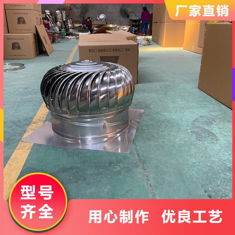 寧德屋頂免電力通風(fēng)器廠家直銷