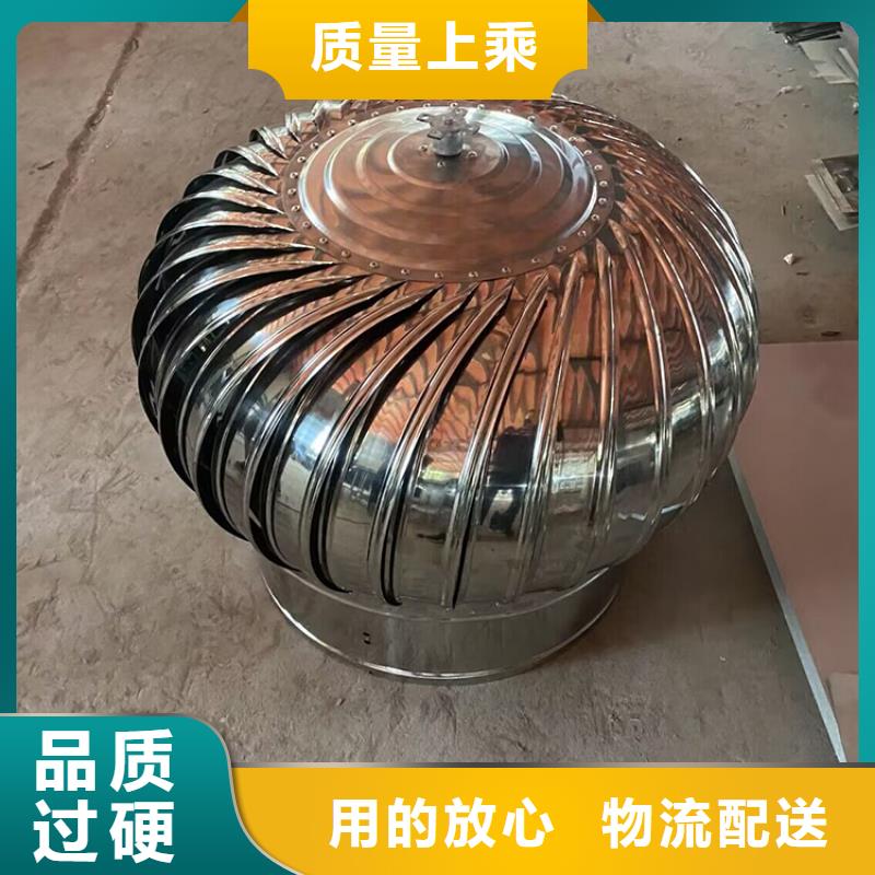 鎮(zhèn)江800型304材質(zhì)球形風(fēng)機(jī)實(shí)力廠家