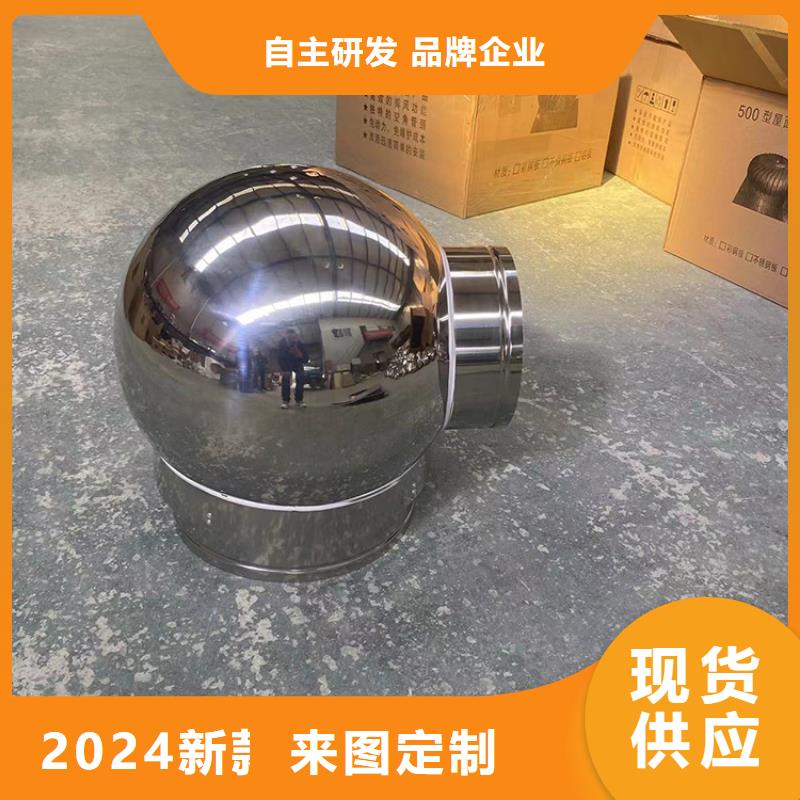 厂房无动力通风器-厂房无动力通风器品牌厂家