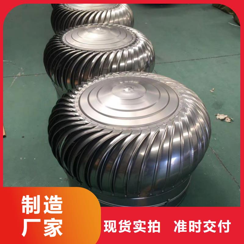 鎮(zhèn)江800型304材質(zhì)球形風(fēng)機(jī)實(shí)力廠家