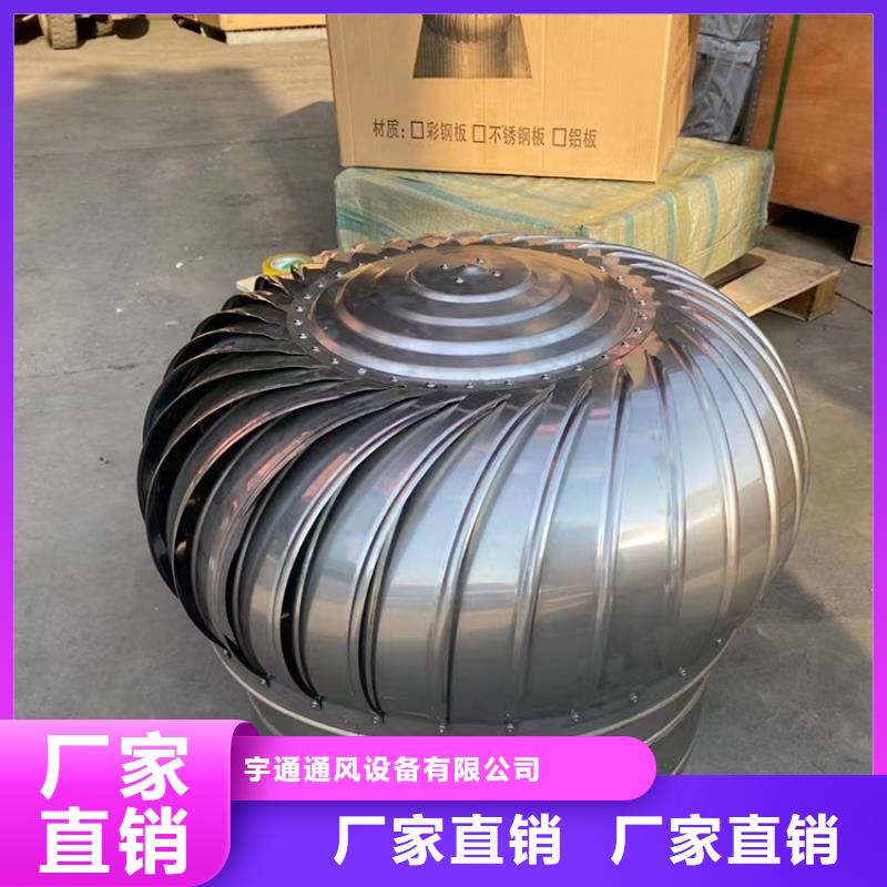 福建省通風器渦輪通風器-靈敏度高