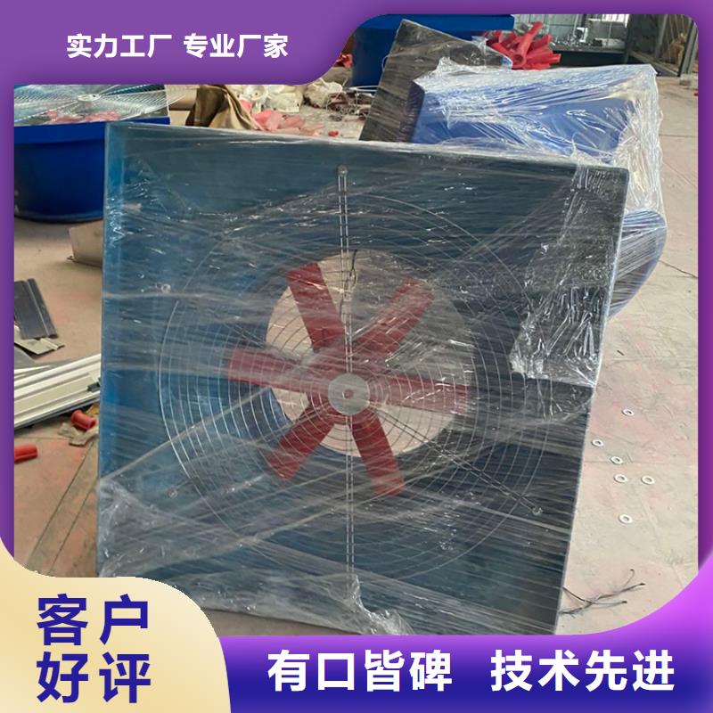 无动力抽风机品质保障