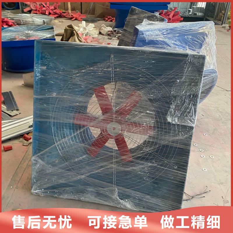 无动力抽风机现货充足