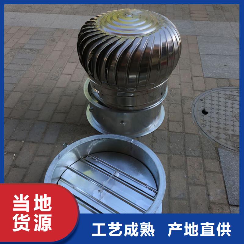湘西州烟道自力式风机质量不打折