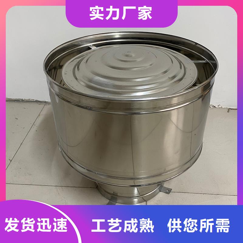 河池止回式風(fēng)帽品類齊全