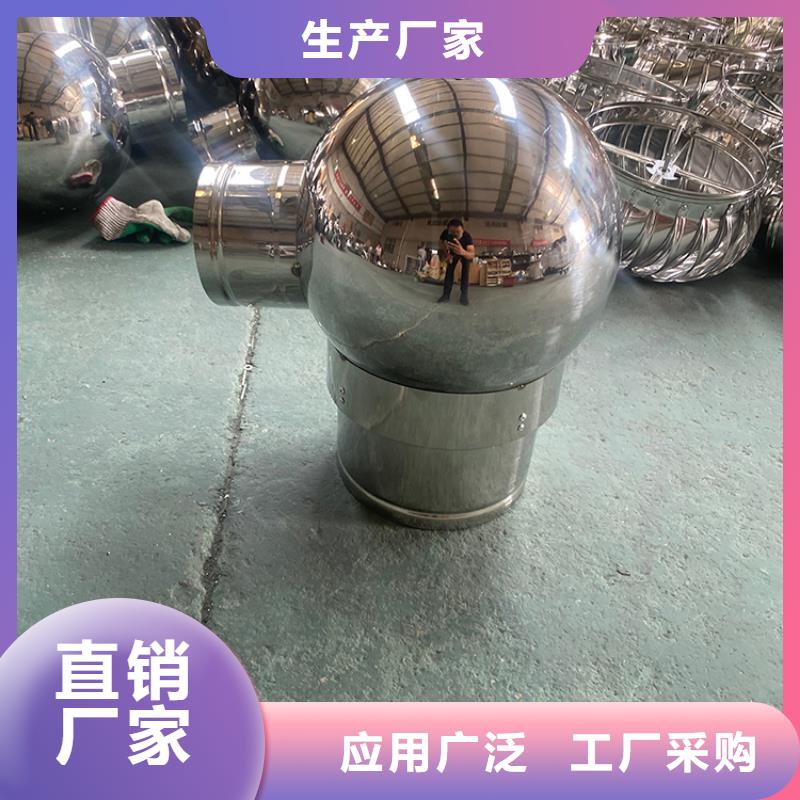 鋁合金煙囪帽樓房透氣帽質(zhì)量保證