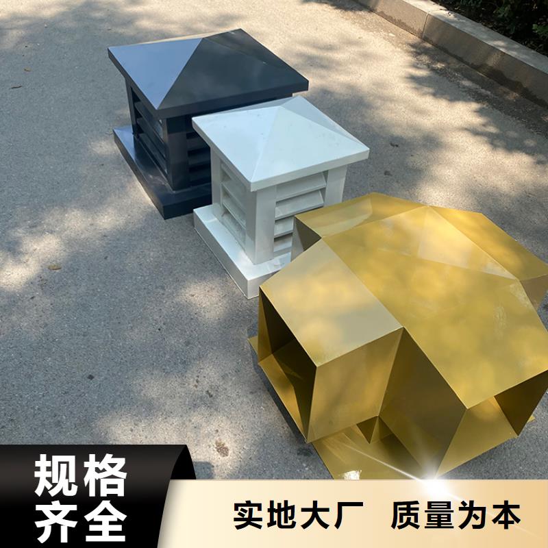 定制烟囱帽 百叶型风帽加工厂家