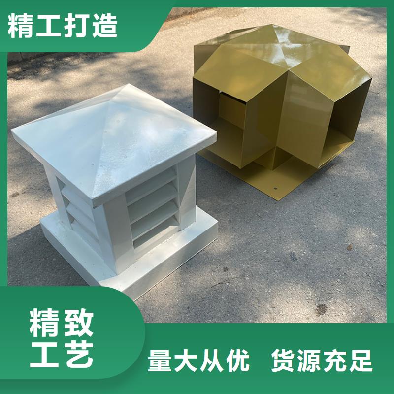 佛山煙道排氣風帽手工焊接工藝