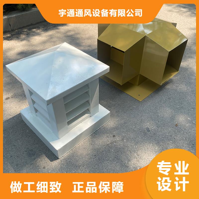 益陽成品止回風帽實力廠家