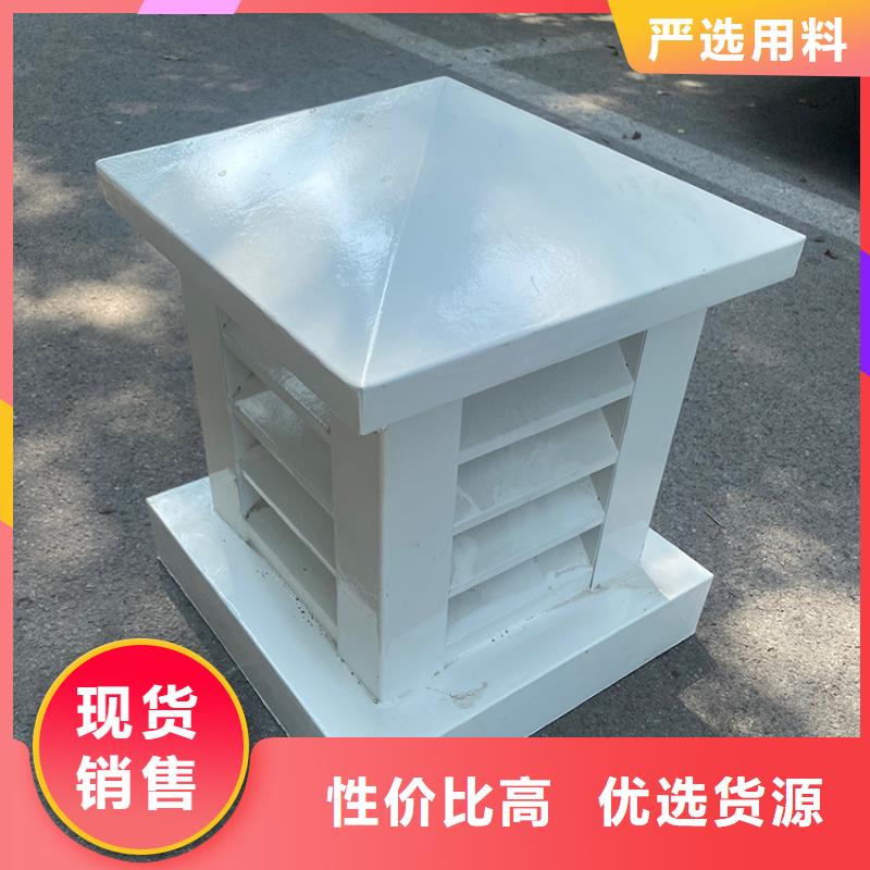 福建G系列排煙道風帽安裝方便