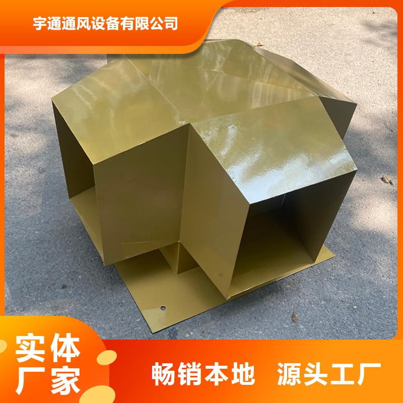 鋁合金煙囪帽樓房透氣帽施工隊伍