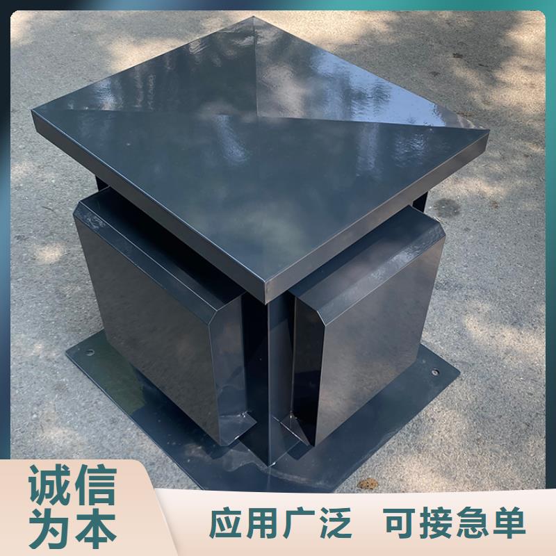 樓頂煙道拔氣風帽品質(zhì)過關(guān)