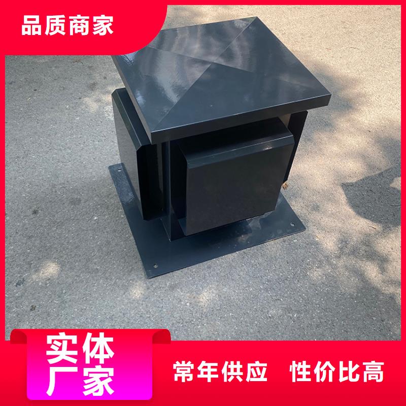 北京古建筑煙道風帽-防倒灌風帽