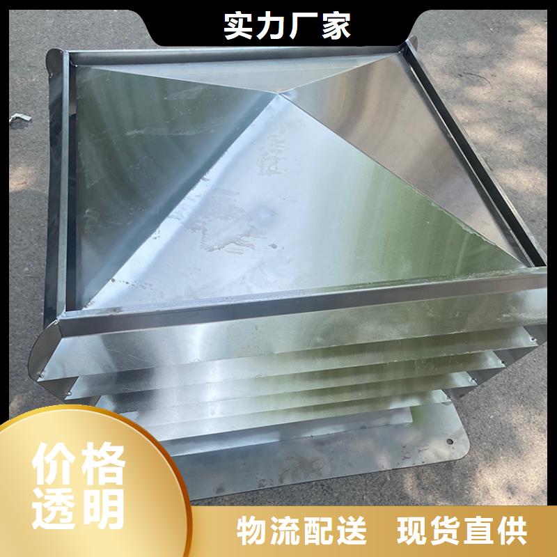 寧波屋頂方形百葉小房子風帽承接大型項目工程