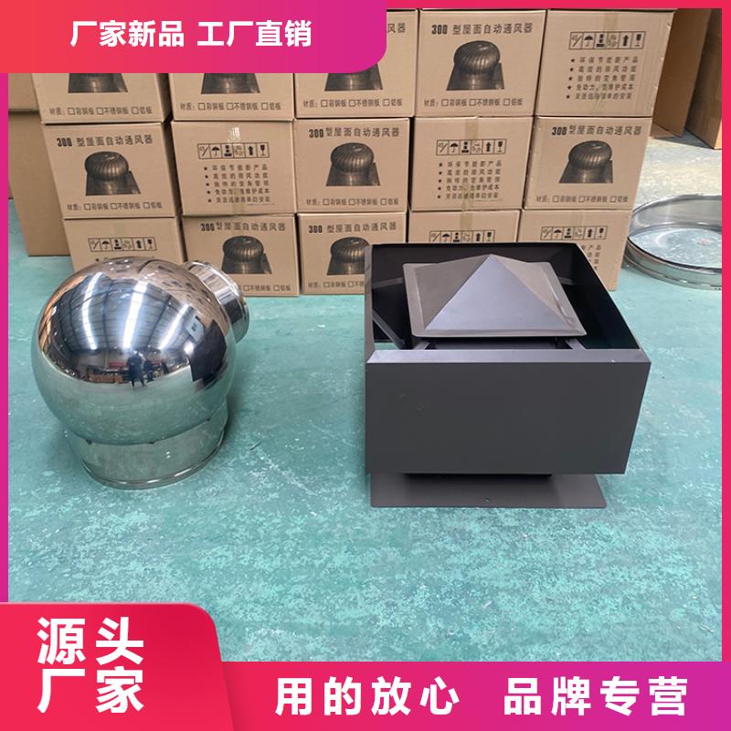 中式煙帽金屬百葉透氣帽品質保障