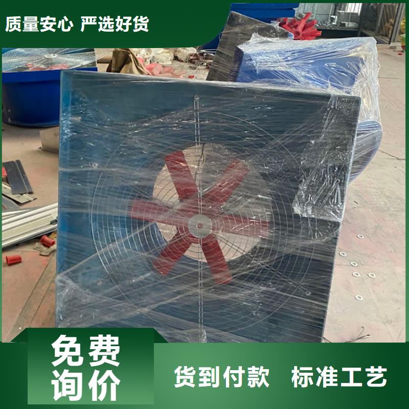 益陽成品止回風帽實力廠家