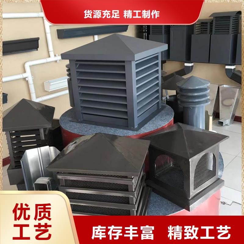 哈爾濱防倒灌金屬成品風帽圖片展示