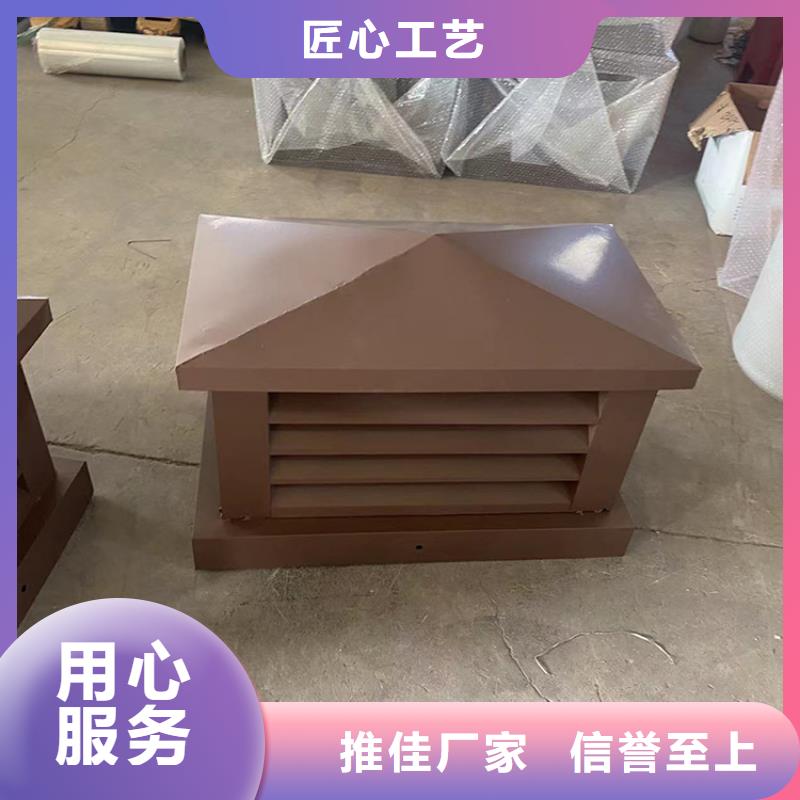 變壓式低阻金屬成品風(fēng)帽價格實(shí)惠