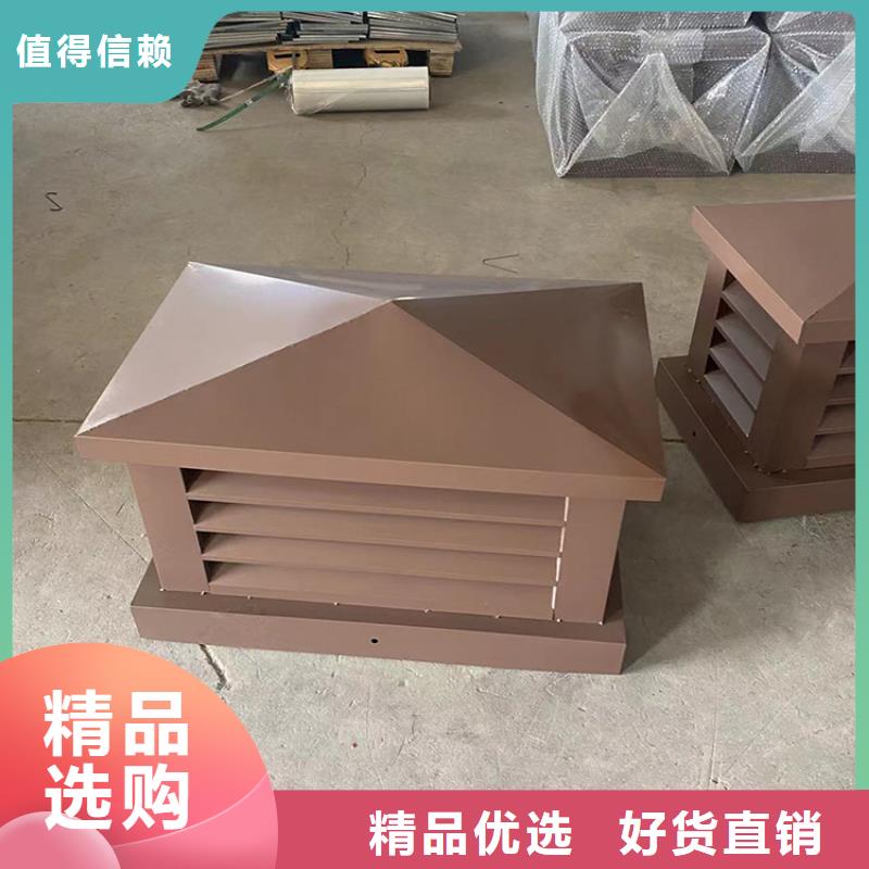 建筑屋顶风帽工厂