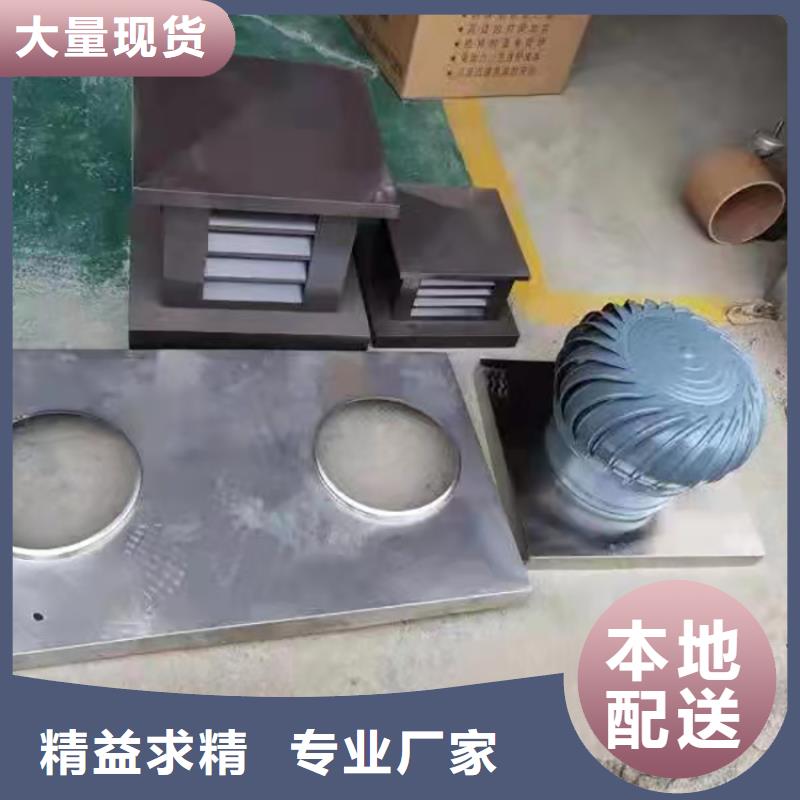 鋁合金煙囪帽樓房透氣帽生產