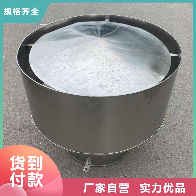 住宅煙道A系列風(fēng)帽生產(chǎn)廠家