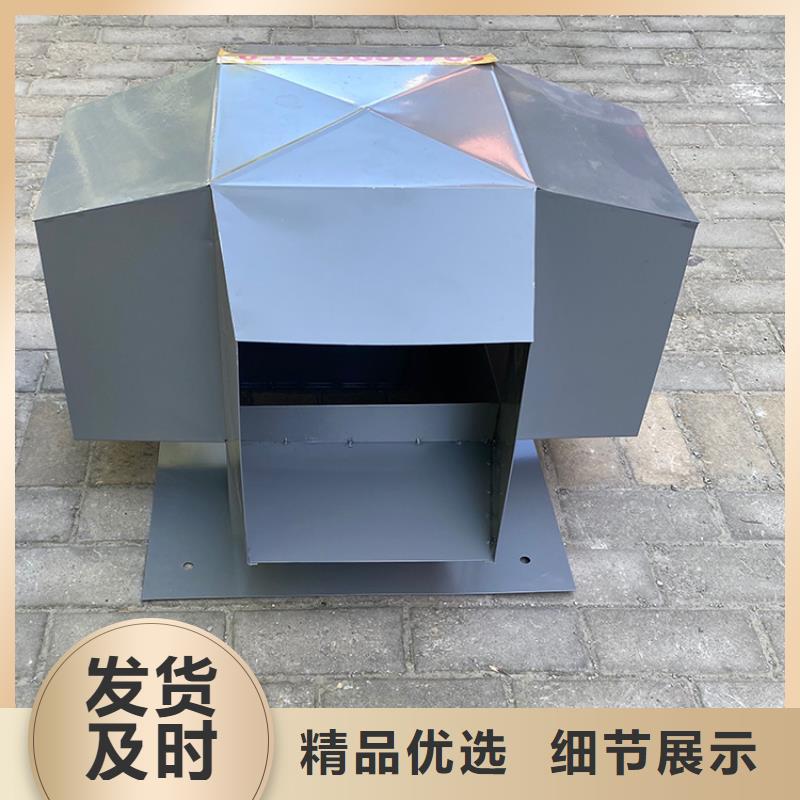 變壓式低阻金屬成品風(fēng)帽價(jià)格實(shí)惠