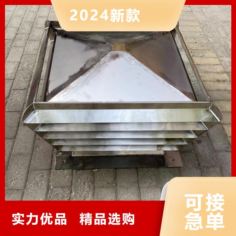 A系列离心式圆柱形风帽本地厂家