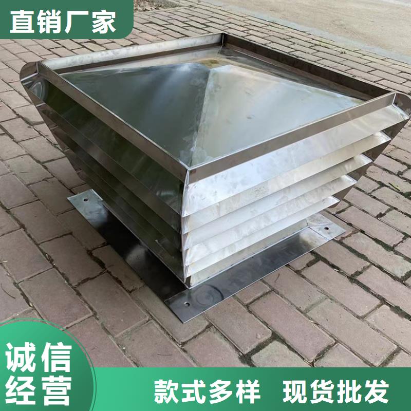 防倒灌风帽电话订购热线