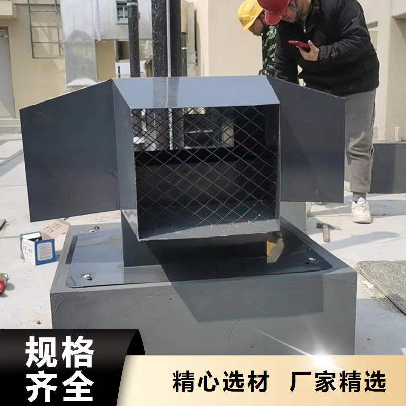 鄂州樓頂排氣道風帽廠家價格