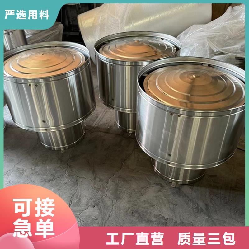 鐵嶺方形百葉風(fēng)帽好產(chǎn)品在這里