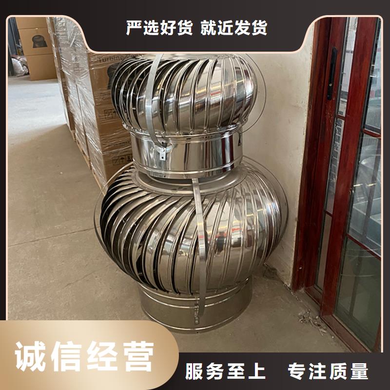 商洛樓頂屋面成品風(fēng)帽排煙效果好