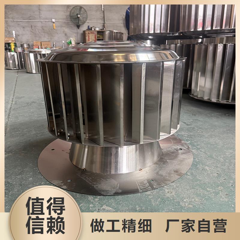 石家莊衛生間煙道風帽材質可選