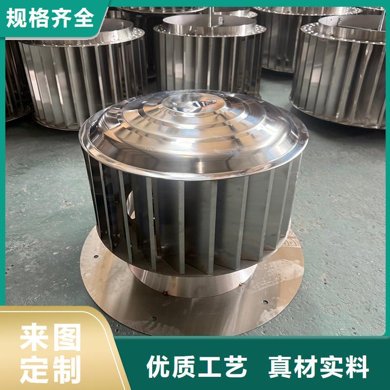 儋州鋁合金百葉防倒灌風帽耐用50年