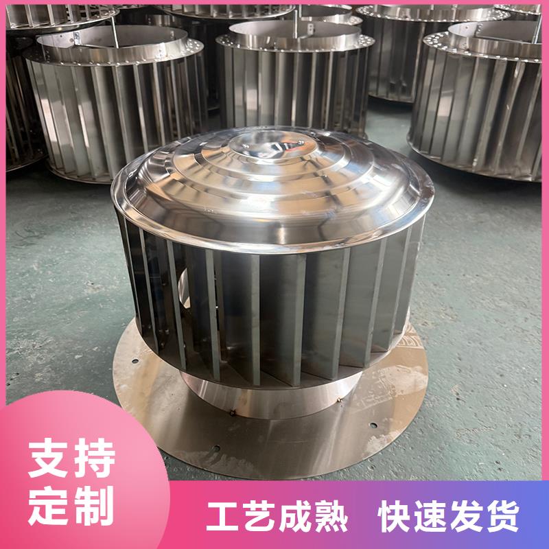 淮安C系列方形百葉風帽品類齊全