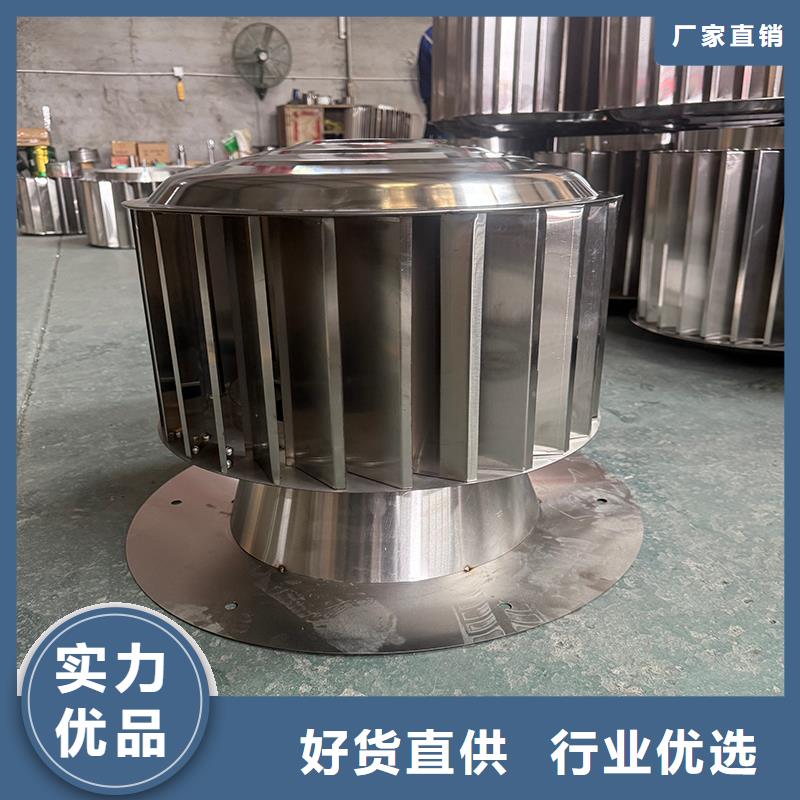鎮江洋房別墅屋頂排煙透氣帽廠家定做尺寸